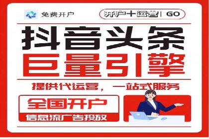百度推广排名提升实战技巧，案例为你揭秘